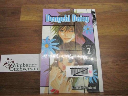 Dengeki daisy teil 2 - daisy;, teil: