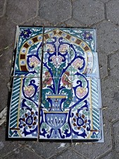 Fliesenbild Floral  Mediterran 