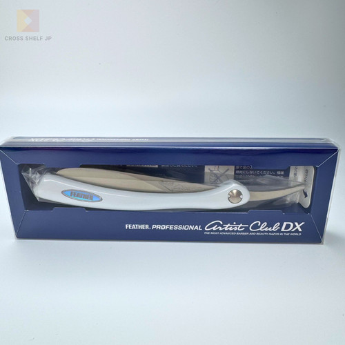 Feather artist club - feather, dx