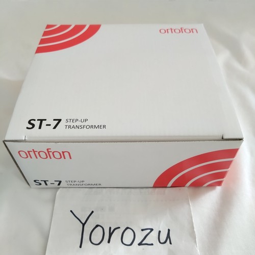 Neuer ortofon mc phono - st-7,