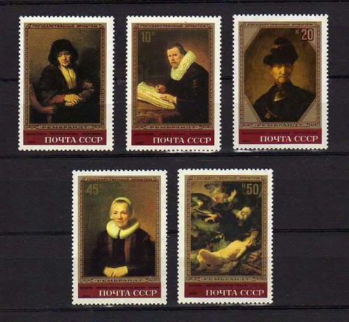 15167 russland 1983 - russland,