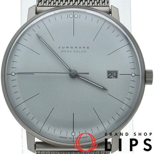 Junghans max bill mega - junghans, solar