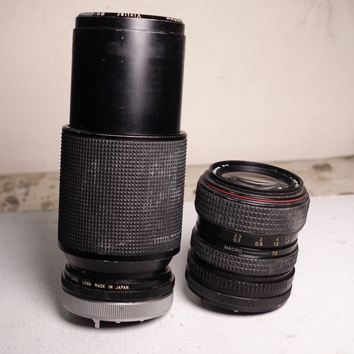 Vivitar 200mm tokina - 80-200mm, &