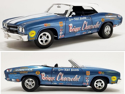 Chevrolet chevelle convertible - chevelle,