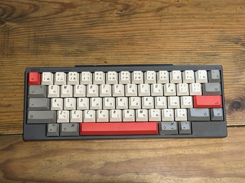 Hhkb hybrid professional - hybrid,