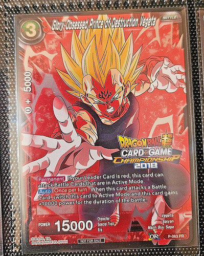 Bandai dragon ball - ball, super
