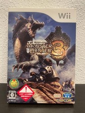 Nintendo Wii Monster Hunter