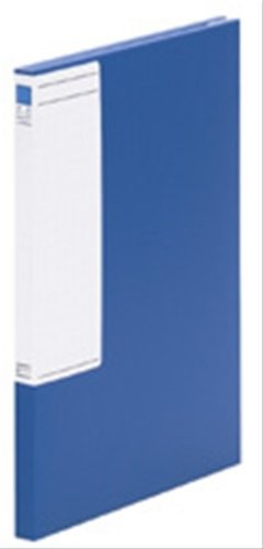 King jim box - jim, datei