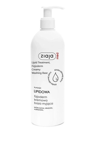 Ziaja med lipid treatment - ziaja,