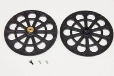 robbe #S2510014 Getriebeset