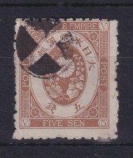 Japan 1876 Alt-Koban 5S braun