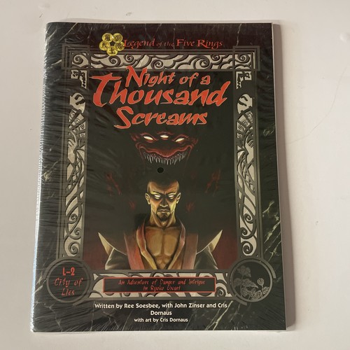Night thousand screams - night, of