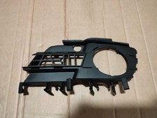 Blende Nebelscheinwerfer Links