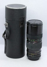 Soligor C/D  Zoom+ Macro