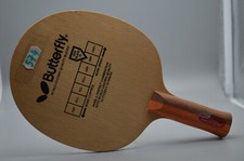 Butterfly Grubba Softfeel AN, neuwertig, 89g ! (574)