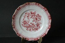 Seltmann Weiden Theresia China