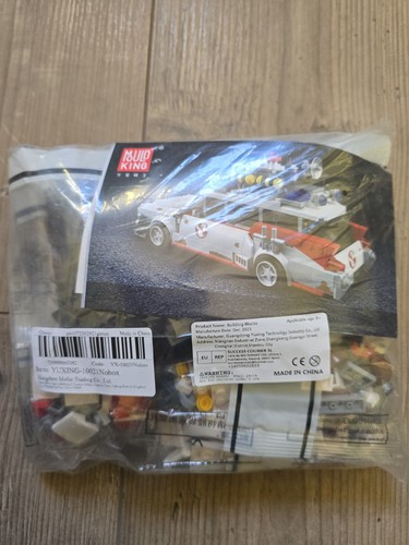 Mould king 10021 ghostbusters - mould,