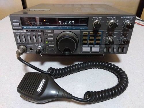 Kenwood 430s 100w - kenwood, hf
