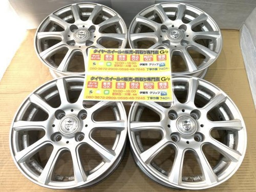 Weds joker alu - joker, zoll
