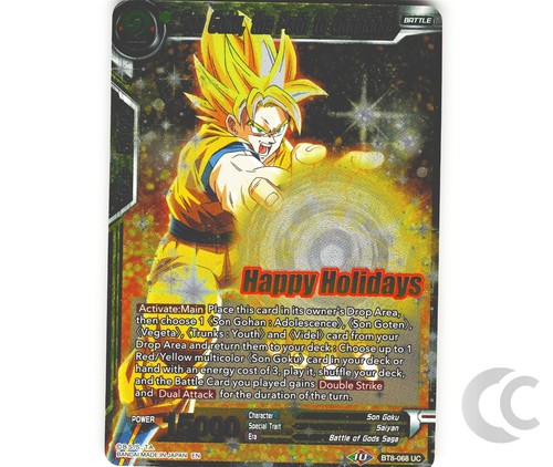 Son goku the - son, to