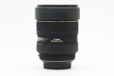 ? Sigma EX  1:4.5-5.6 DG HSM 12-24mm Ultra Weitwinkel Objektiv  für Canon