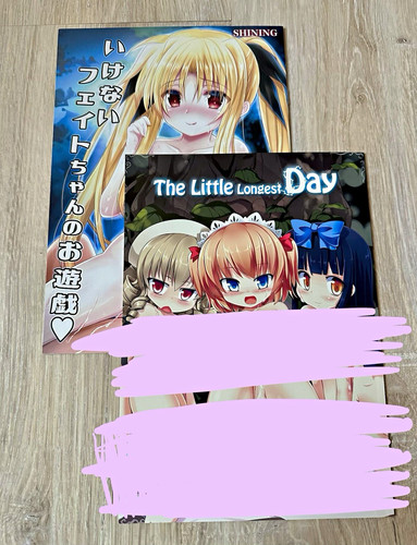 Doujinshi ecchi hentai set - doujinshi, 2