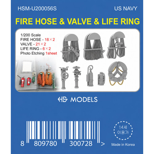 Model hsm u200056s usn - hsm-u200056s,