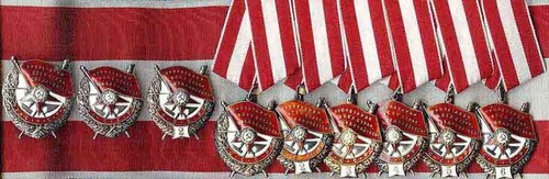 Sowjetunion udssr ссср - udssr,