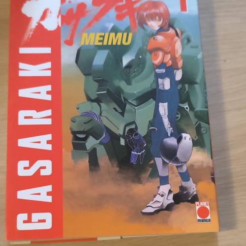 Planet manga ghost the - planet, in