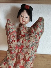 Antik asiatischer Puppenkopf
