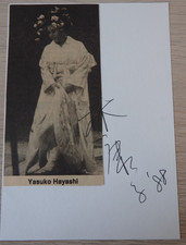 Handschriftliches Autogramm japanische Opernsängerin Yasuko Hayashi 1988(123438)