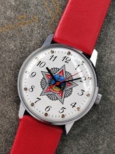 Pobeda CCCP "Orden des Sieges"