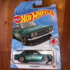 hot wheels 🔥 super treasure