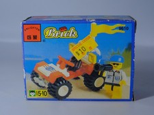 Vintage Enlighten Shifty Brick