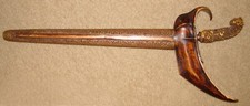 Antique Indonesian Folded