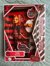 Monster High Toralei Stripe