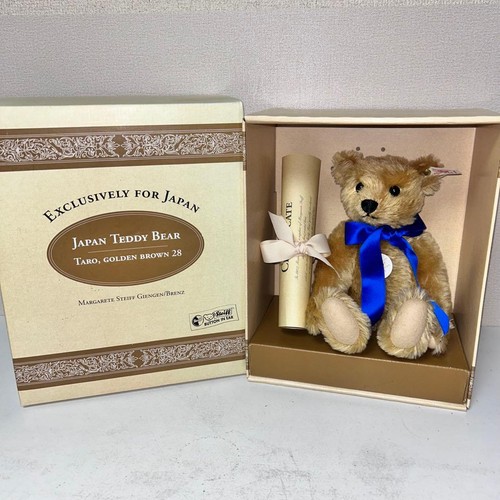 Steiff teddybär taro - teddybär,
