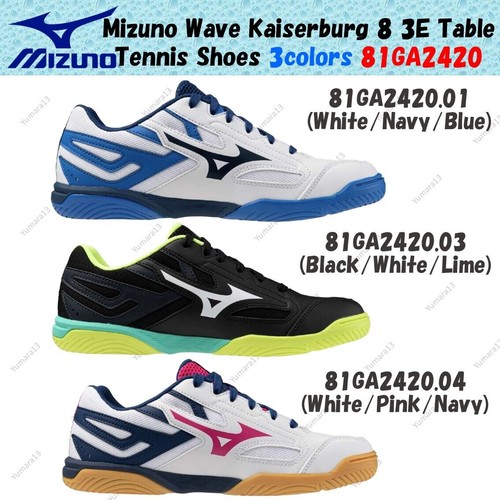 Mizuno wave kaiserburg 3e - mizuno,