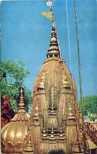 Alte Postkarte - Golden Temple Banaras