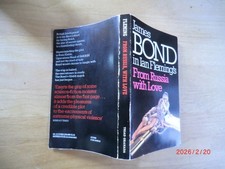 James Bond:  Ian Fleming