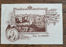 Postkarte/ Gruss aus Bethlehem