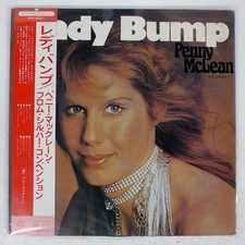 PENNY MCLEAN LADY BUMP VICTOR