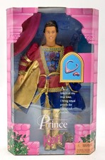 1997 Märchen Prinzessin