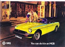 British Leyland - MGB - DIN