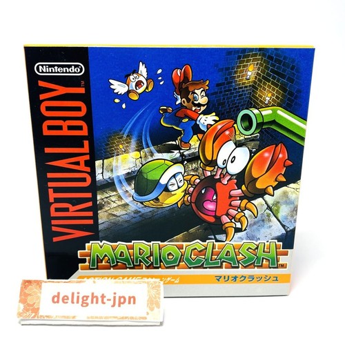Virtual boy mario - virtual,
