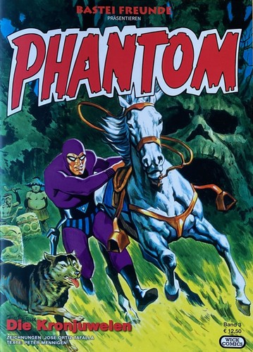 Phantom 10 wick - ,