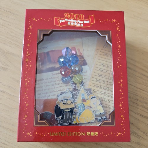 Shang hai disney - shang,