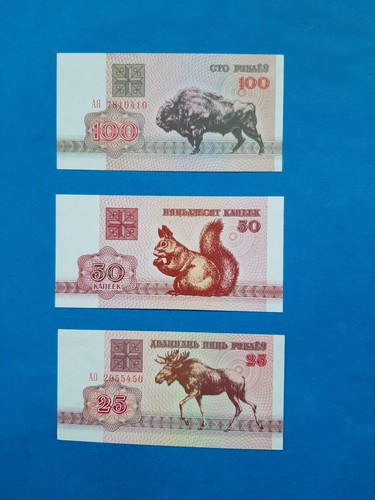 50 100 rubel - x,