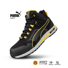Puma Safety Sicherheitsschuhe