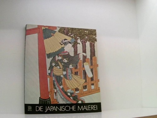 Indische malerei text von - indische,